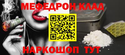 прущие крисы Пушкино