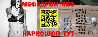 прущие крисы Пушкино