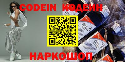кокаин премиум Пыть-Ях