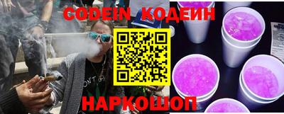 кокаин премиум Пыть-Ях