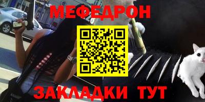 кокаин премиум Пыть-Ях