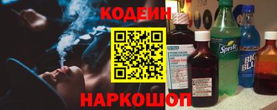 кокаин премиум Пыть-Ях