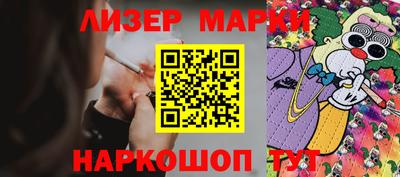 гашиш Пугачёв