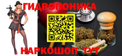 прущие крисы Пушкино