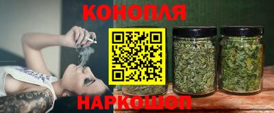 прущие крисы Пушкино