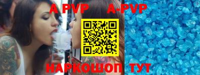 кокаин премиум Пыть-Ях