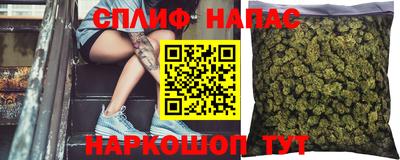гашиш Пугачёв