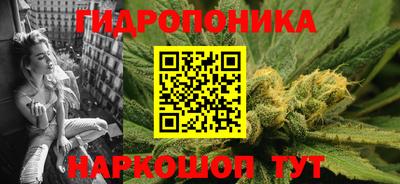 гашиш Пугачёв