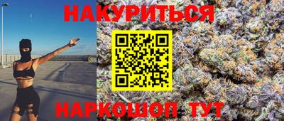 кокаин премиум Пыть-Ях