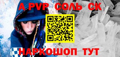 кокаин премиум Пыть-Ях