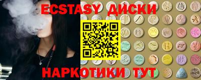 кокаин премиум Пыть-Ях
