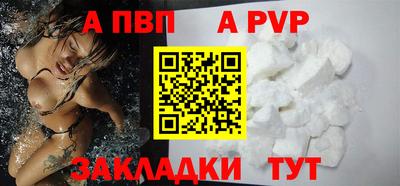кокаин премиум Пыть-Ях