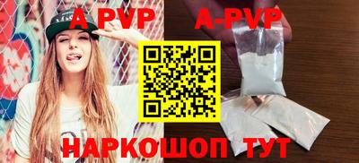 кокаин премиум Пыть-Ях