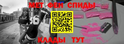кокаин премиум Пыть-Ях