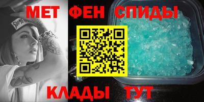 прущие крисы Пушкино