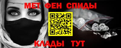 кокаин премиум Пыть-Ях