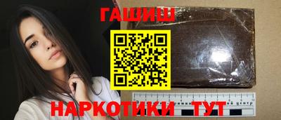 кокаин премиум Пыть-Ях
