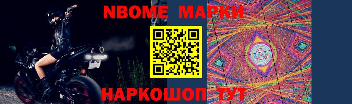 Лсд 25 экстази ecstasy  ЛСД экстази ecstasy  Вход с VPN  Барнаул 